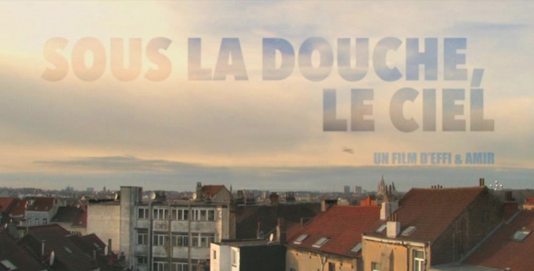 Quinoa fait son cinéma #13 · JE 20/09